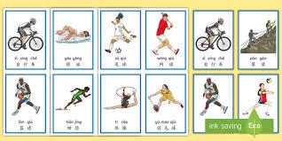 棒球与财务管理小联盟球员如何在极低薪水下保持职业化训练