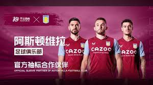 在比赛中展 在比赛中展