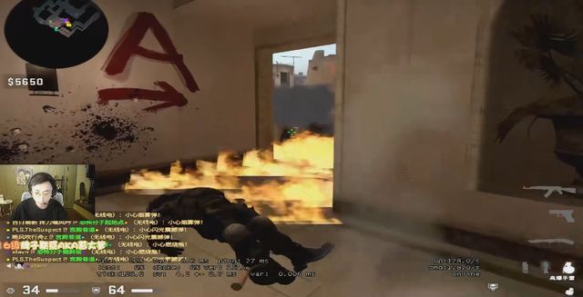 投射能力 投射能力