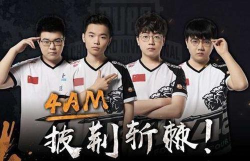 尽全力创造 尽全力创造