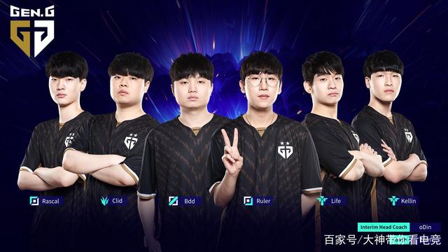 定的防守价 定的防守价