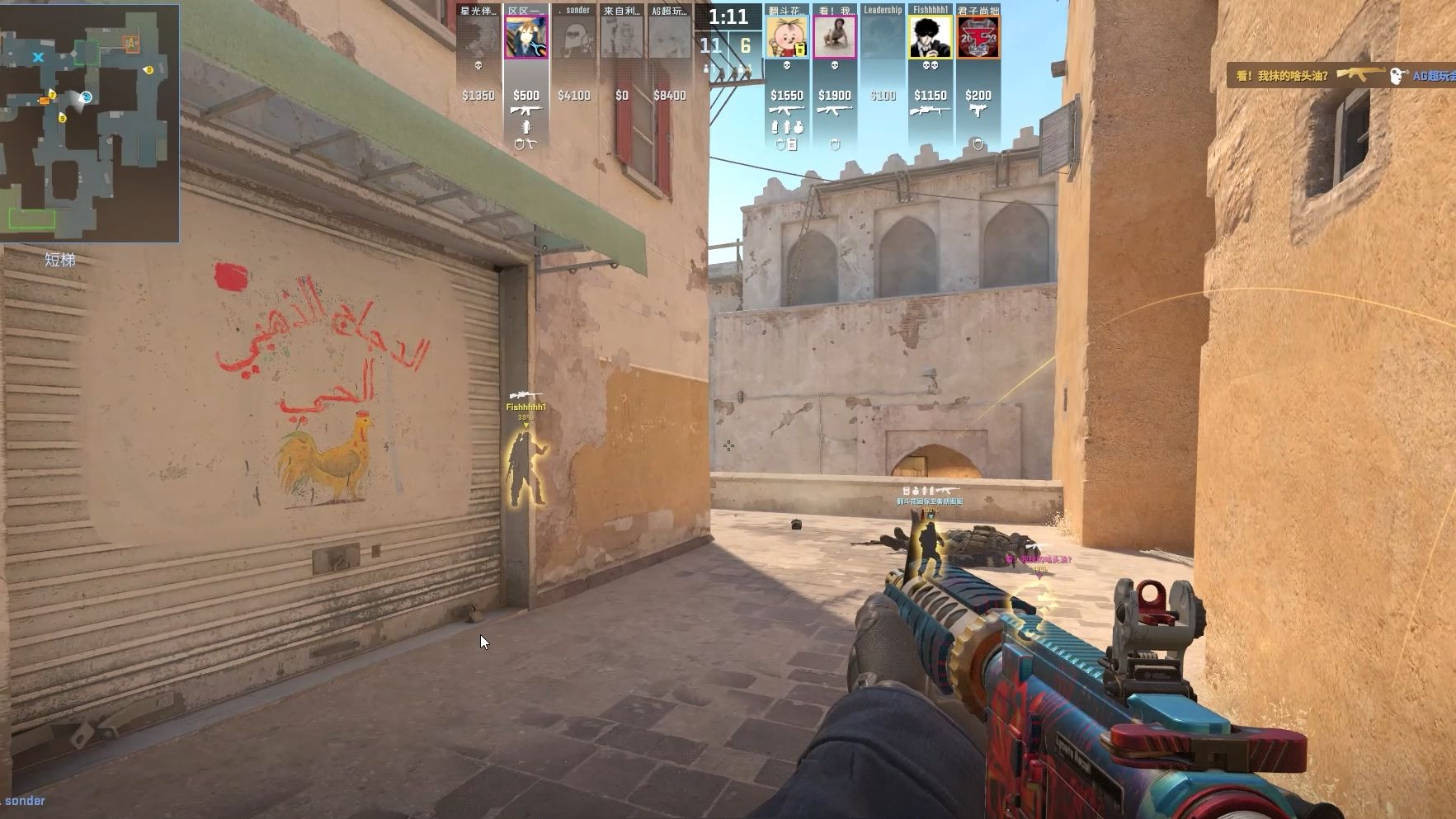 从而提高整 从而提高整