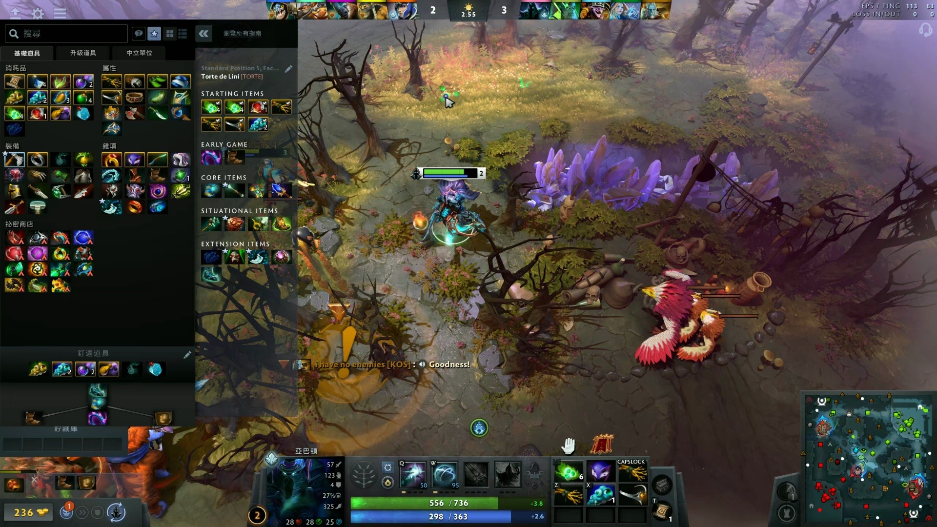 文图斯在转 文图斯在转