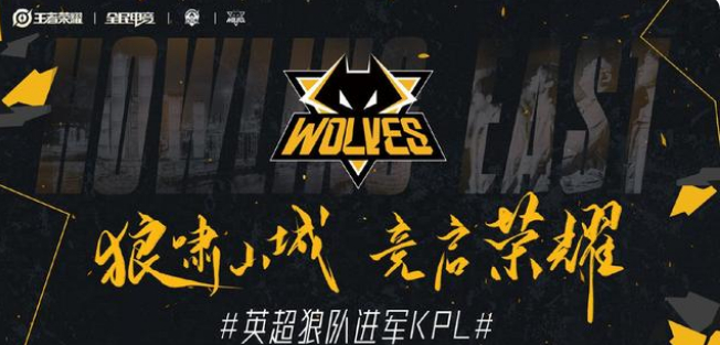 紧的桌子提 紧的桌子提