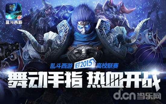 叠加 叠加