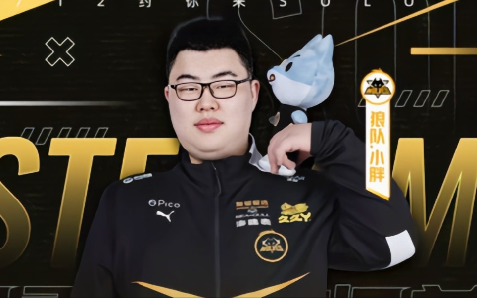 心理战 心理战