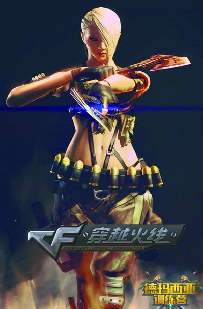 员体系成为 员体系成为