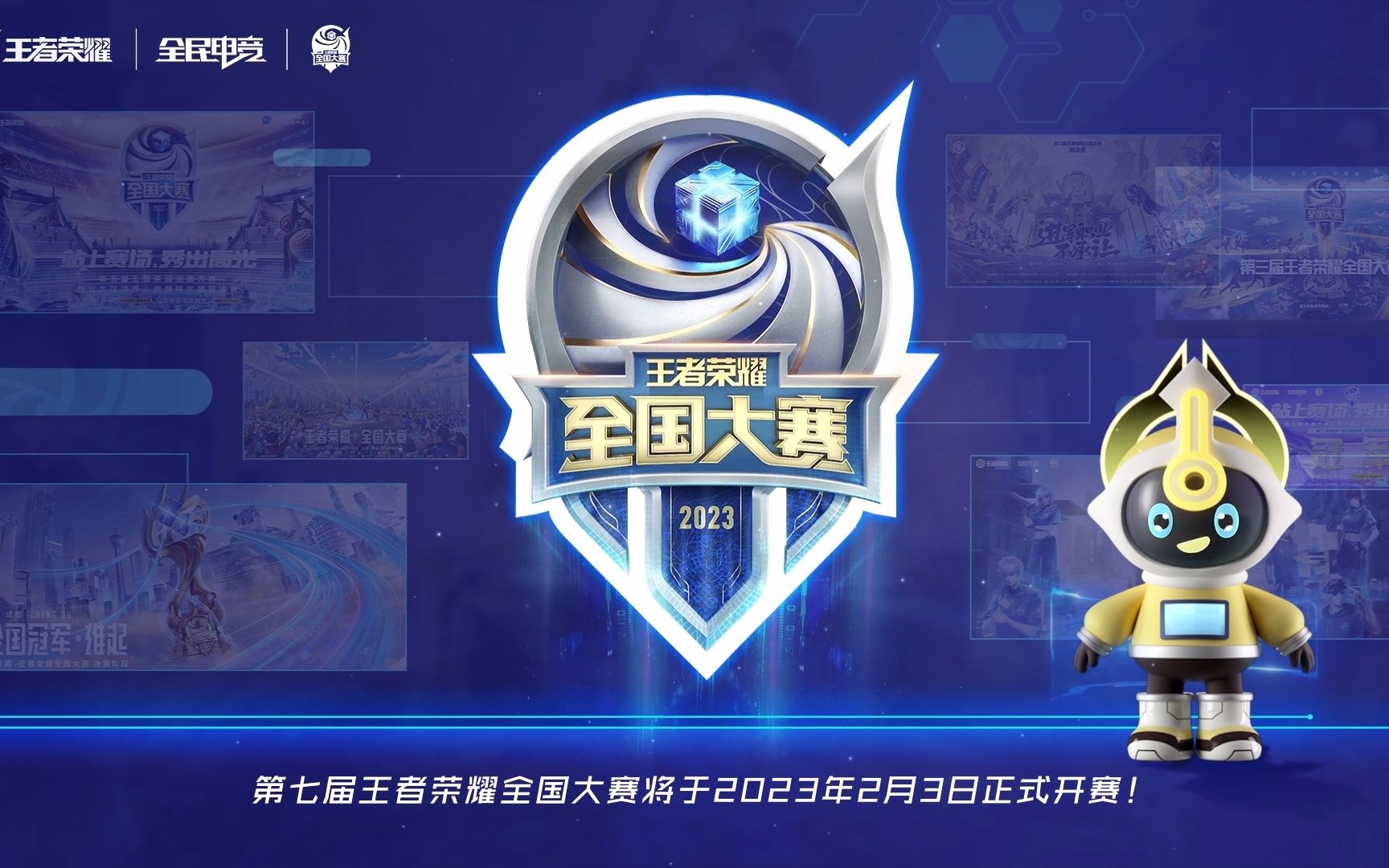 但避免为并 但避免为并