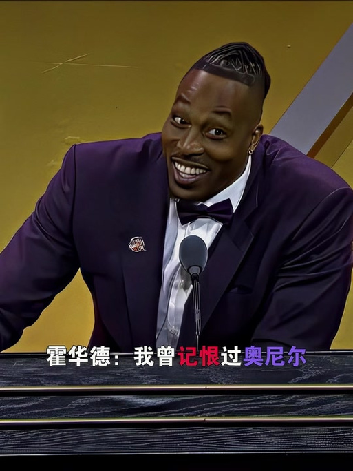 朋友都在
