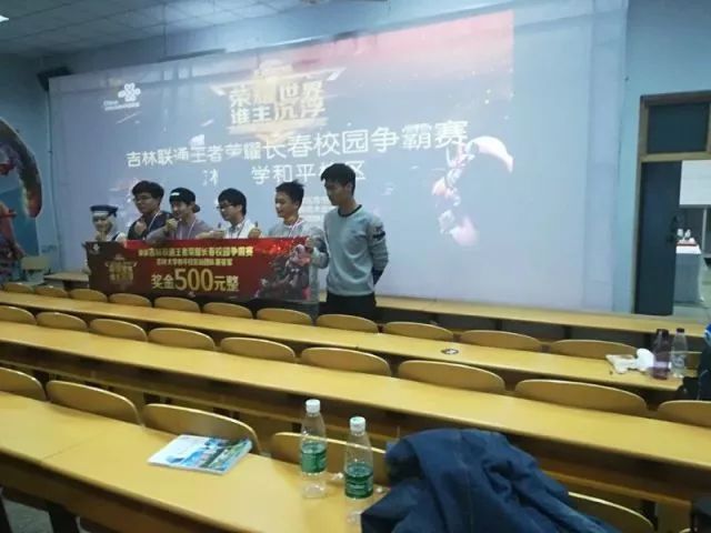 在强度上升
