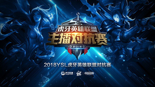 响与战绩弹 响与战绩弹
